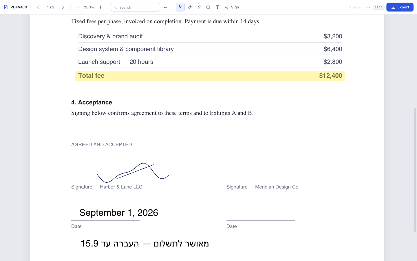 PDFVault with correctly displayed Hebrew and mixed Hebrew-English annotations